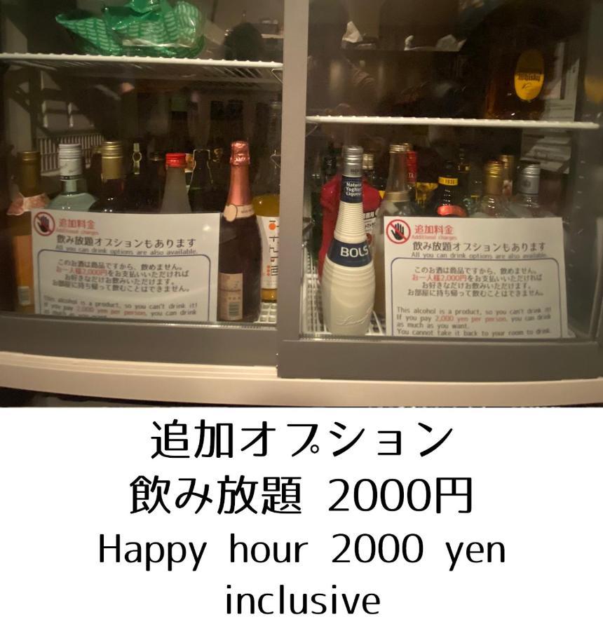 Guesthouse Omoya--全個室--囲炉裏のぬくもりと共にグループの絆を深める古民家宿でゆっくりとした時間を-6名部屋-6名部屋-8名部屋--最大20名-ペット同伴可は一室のみ- Мацуяма Экстерьер фото