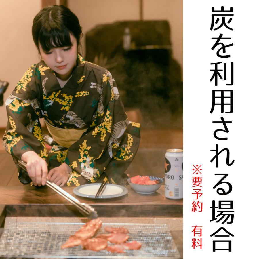 Guesthouse Omoya--全個室--囲炉裏のぬくもりと共にグループの絆を深める古民家宿でゆっくりとした時間を-6名部屋-6名部屋-8名部屋--最大20名-ペット同伴可は一室のみ- Мацуяма Экстерьер фото
